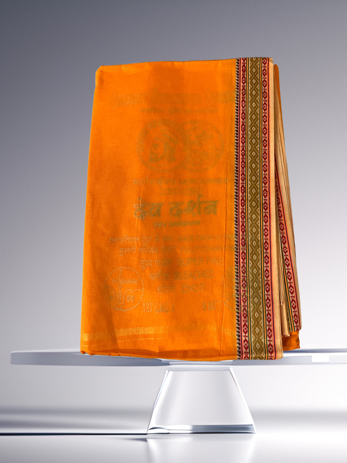 Pahelo Dhoti